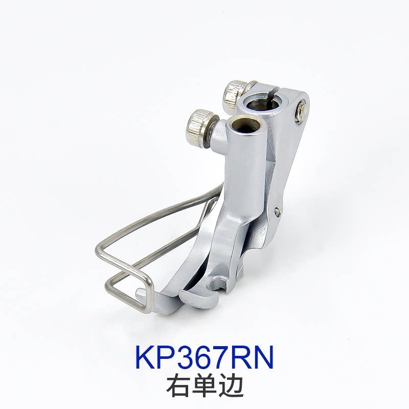 듀르콥/주키 KP367/KP307 프레서풋, KP367 - Sewing Tt 리뷰 및 가격