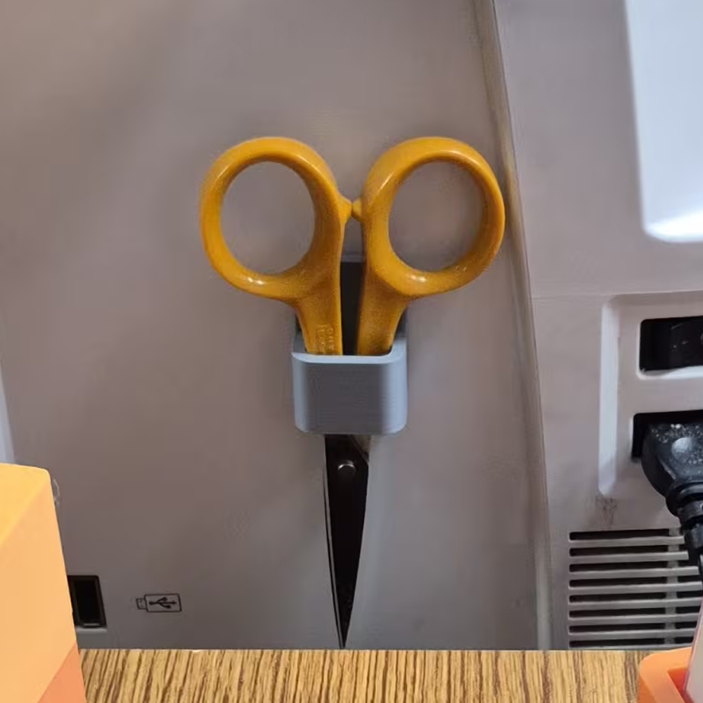 재봉틀 가위 보관함은 가위, 핀셋, 실찌개기 등을 보관 - Seam Ripper Tool 리뷰 및 가격